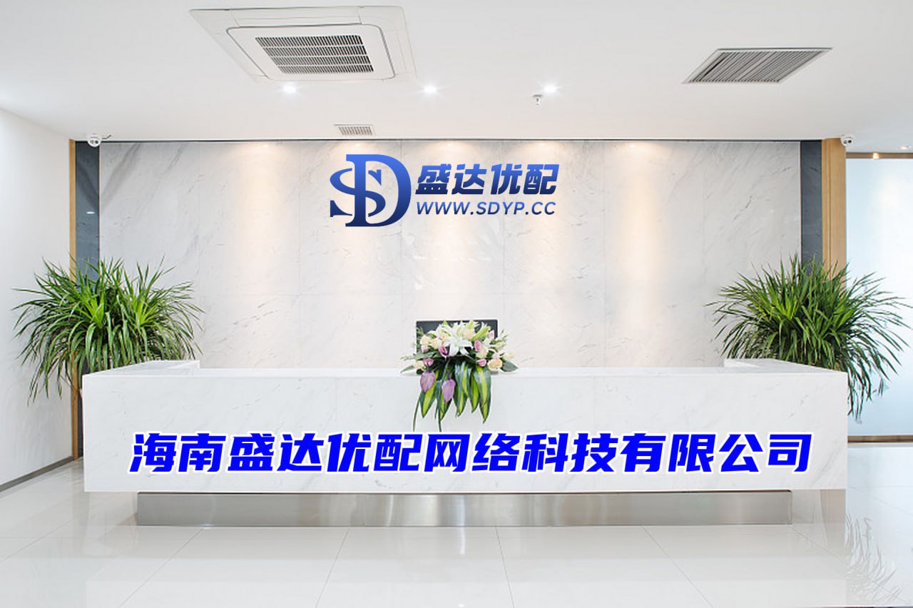 汇盈策略-中国投资配资平台官网-股票配资在线论坛-配资公司十大陷阱和套路